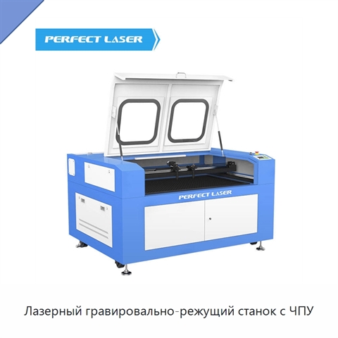 Лазерный гравировально-режущий станок с ЧПУ