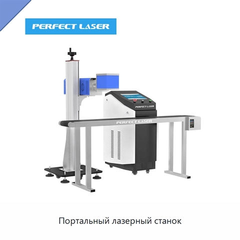 Портальный лазерный станок