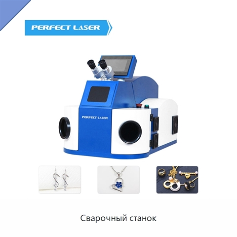 Сварочный станок