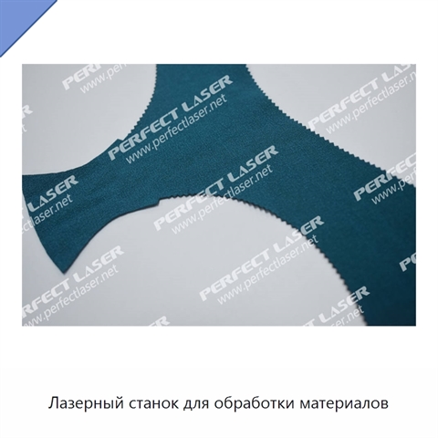 Лазерный станок для обработки материалов