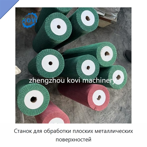 Станок для обработки плоских металлических поверхностей