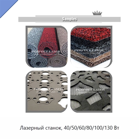 Лазерный станок, 40/50/60/80/100/130 Вт
