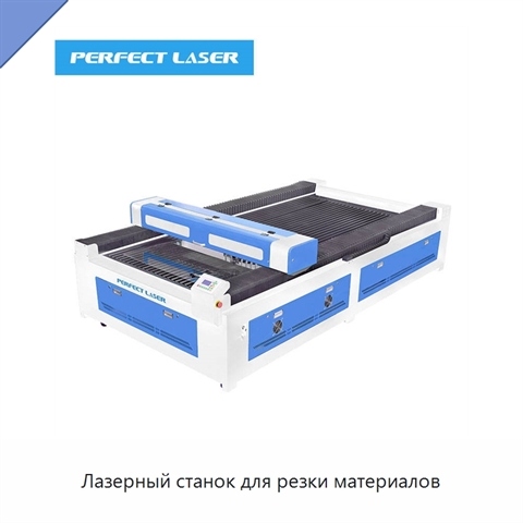 Лазерный станок для резки материалов