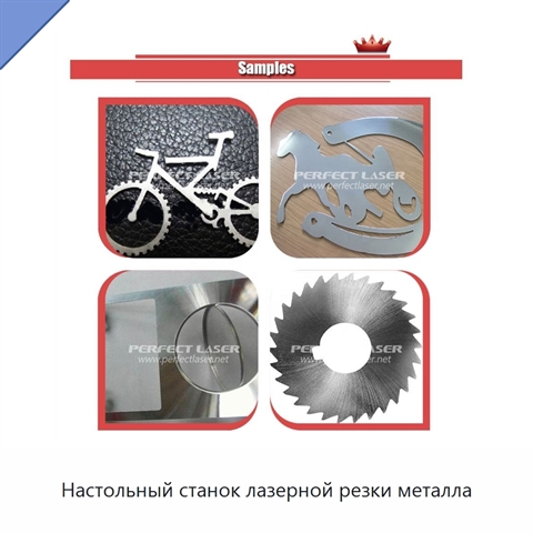Настольный станок лазерной резки металла