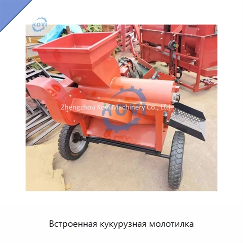 Встроенная кукурузная молотилка
