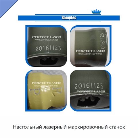 Настольный лазерный маркировочный станок