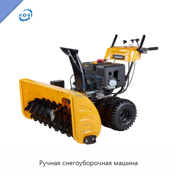 Ручная снегоуборочная машина — Подметальные машины