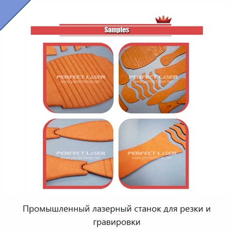 Промышленный лазерный станок для резки и гравировки