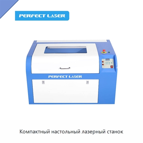 Компактный настольный лазерный станок