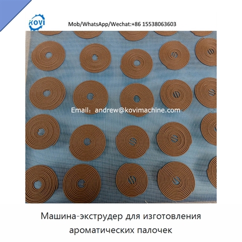 Машина-экструдер для изготовления ароматических палочек
