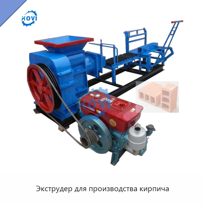 Экструдер для производства кирпича — Оборудование для производства кирпича