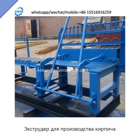 Экструдер для производства кирпича