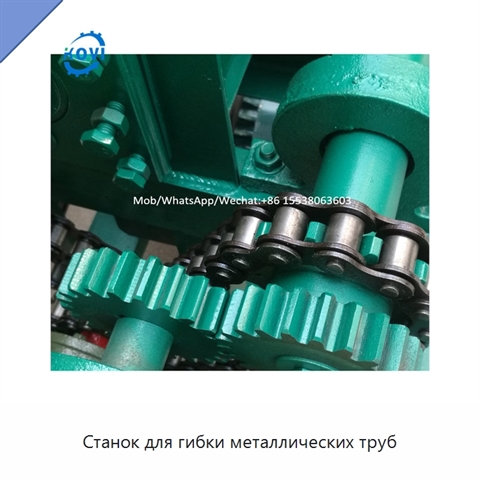 Станок для гибки металлических труб