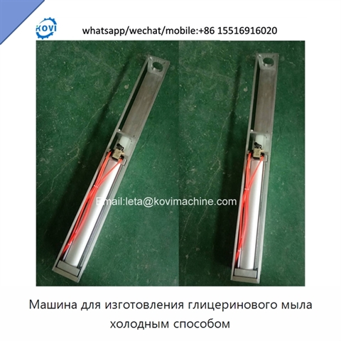 Машина для изготовления глицеринового мыла холодным способом