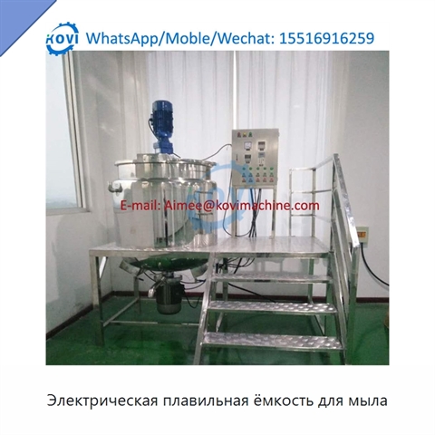 Электрическая плавильная ёмкость для мыла