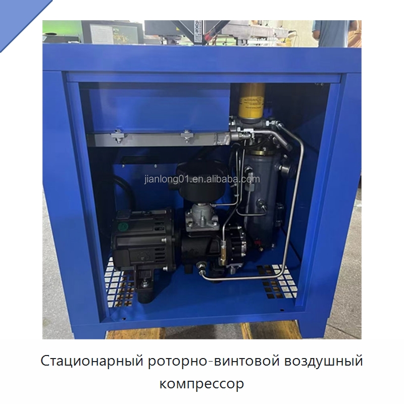 Стационарный роторно-винтовой воздушный компрессор — Промышленные компрессоры