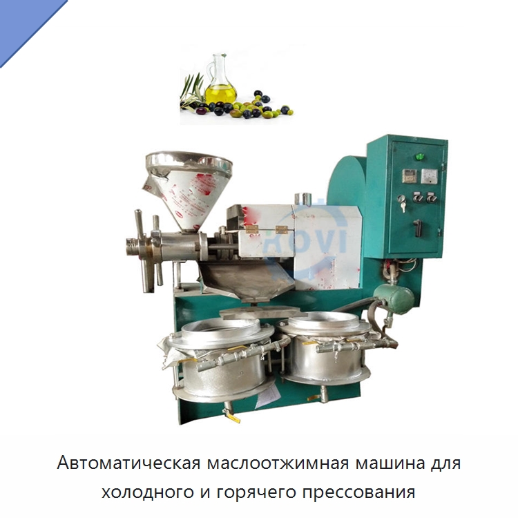 Автоматическая маслоотжимная машина для холодного и горячего прессования — Маслопрессы