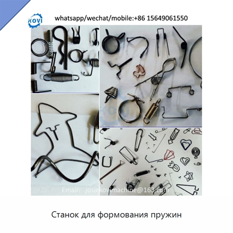 Станок для формования пружин
