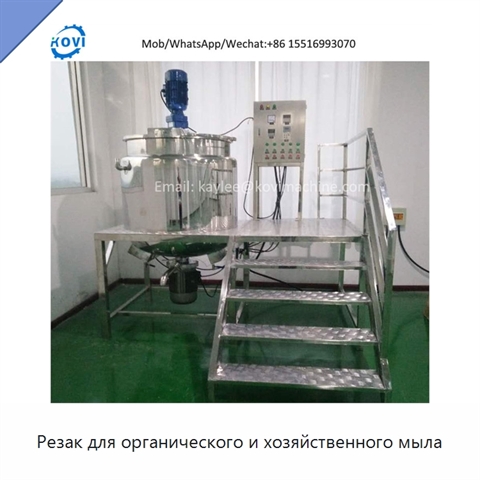 Резак для органического и хозяйственного мыла
