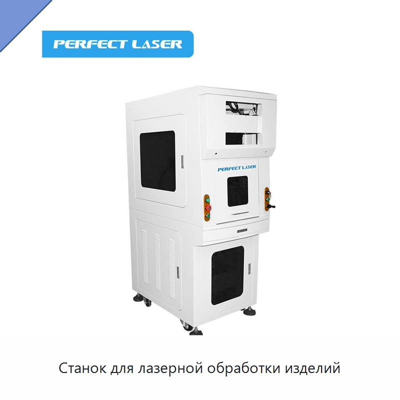 Станок для лазерной обработки изделий — Лазерные гравировальные станки