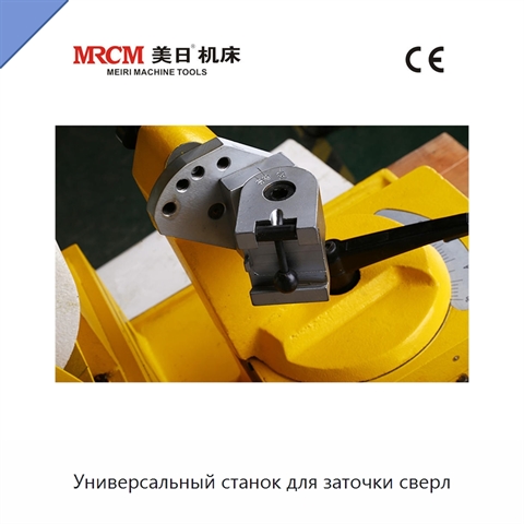 Универсальный станок для заточки сверл