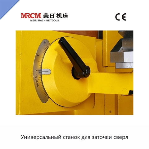 Универсальный станок для заточки сверл