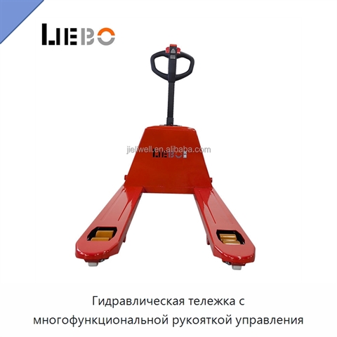 Гидравлическая тележка с многофункциональной рукояткой управления