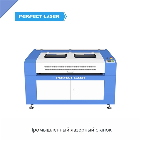Промышленный лазерный станок