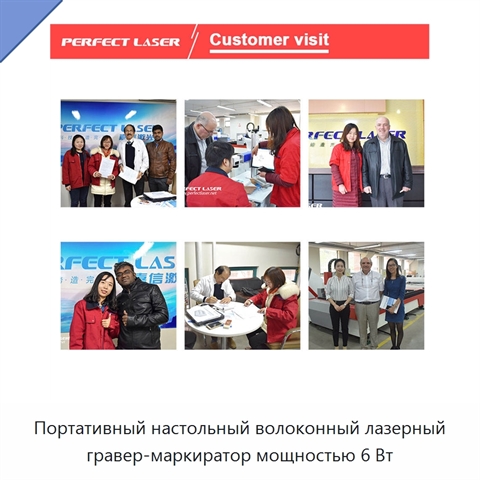 Портативный настольный волоконный лазерный гравер-маркиратор мощностью 6 Вт
