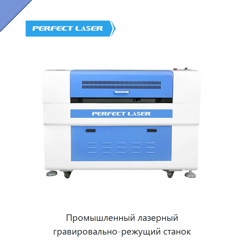 Промышленный лазерный гравировально-режущий станок — Станки лазерной резки