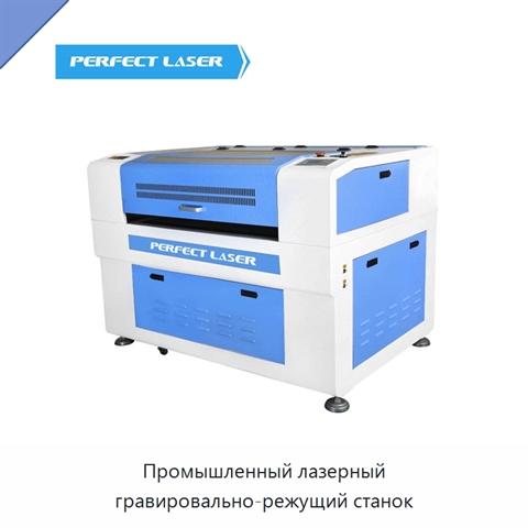 Промышленный лазерный гравировально-режущий станок