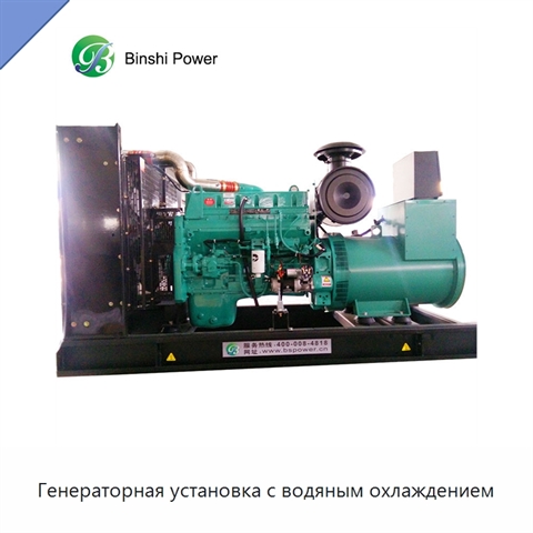 Генераторная установка с водяным охлаждением