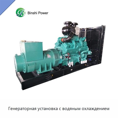 Генераторная установка с водяным охлаждением