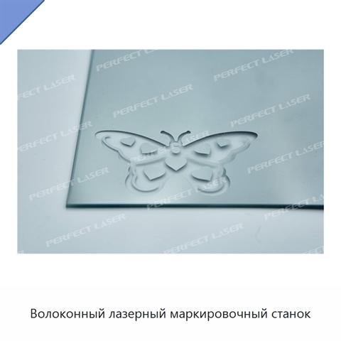 Волоконный лазерный маркировочный станок