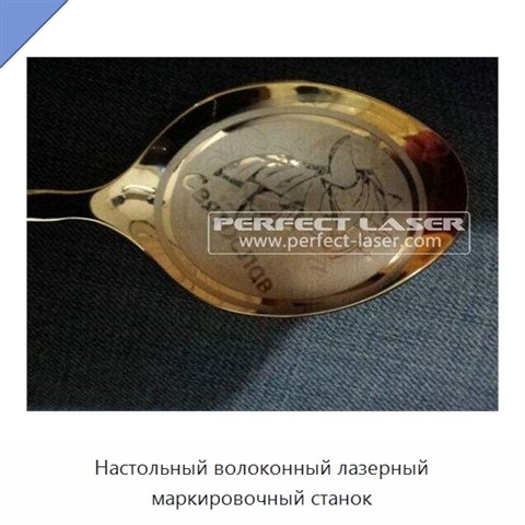 Настольный волоконный лазерный маркировочный станок