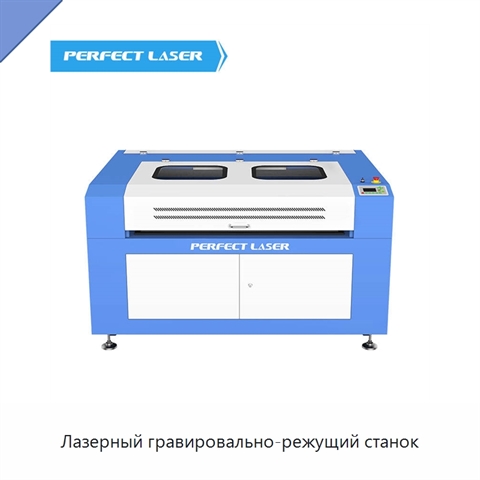 Лазерный гравировально-режущий станок