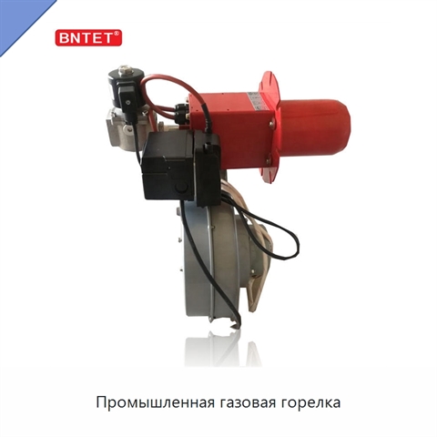 Промышленная газовая горелка