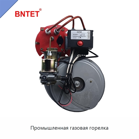 Промышленная газовая горелка