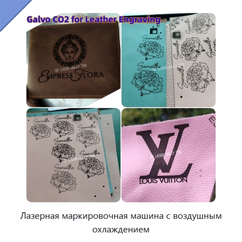 Лазерная маркировочная машина с воздушным охлаждением
