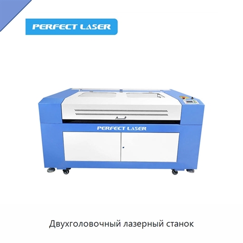 Двухголовочный лазерный станок
