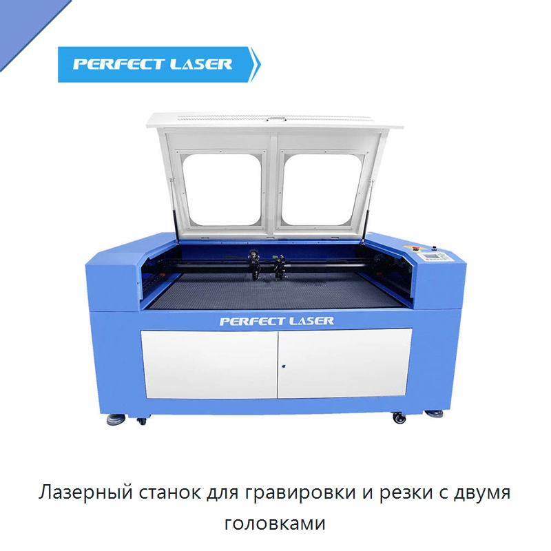 Лазерный станок для гравировки и резки с двумя головками — Лазерные гравировальные станки