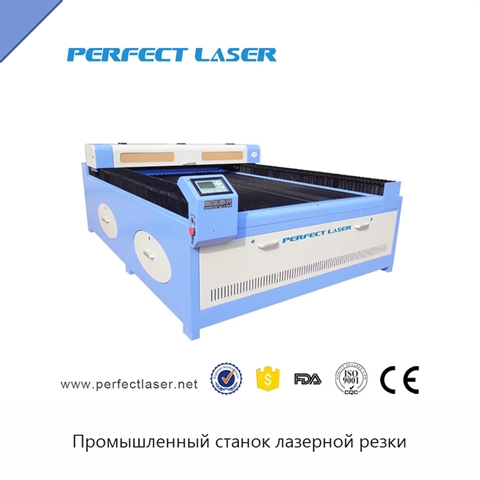 Промышленный станок лазерной резки