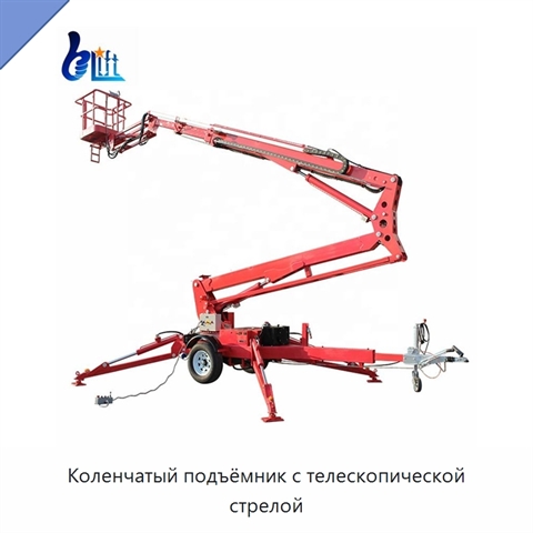 Коленчатый подъёмник с телескопической стрелой