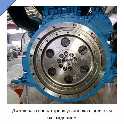 Дизельная генераторная установка с водяным охлаждением