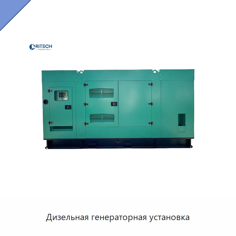 Дизельная генераторная установка — Дизельные генераторы