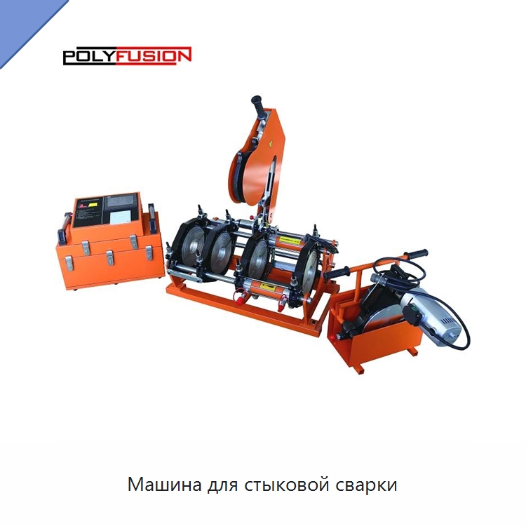 Машина для стыковой сварки — Машины для стыковой сварки
