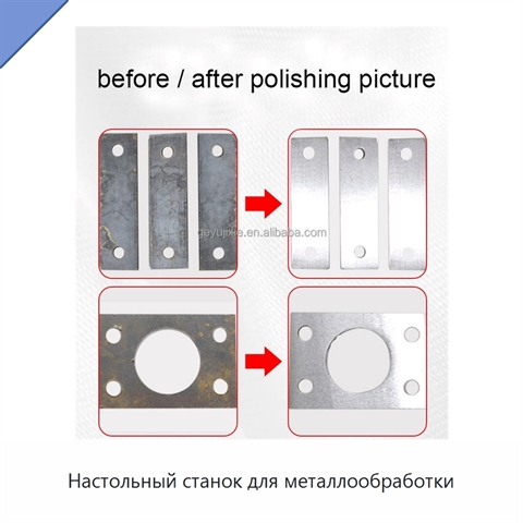 Настольный станок для металлообработки