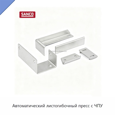 Автоматический листогибочный пресс с ЧПУ