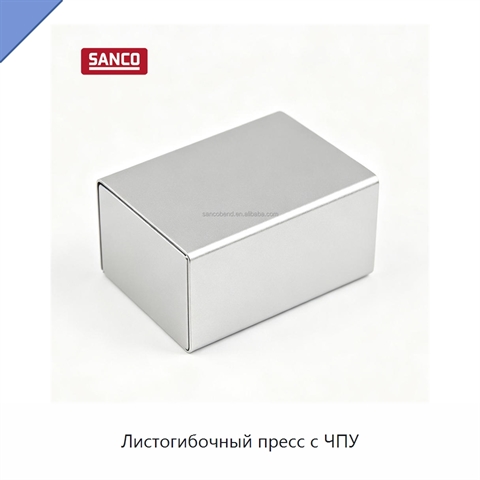 Листогибочный пресс с ЧПУ