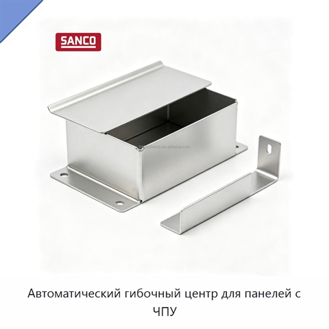 Автоматический гибочный центр для панелей с ЧПУ